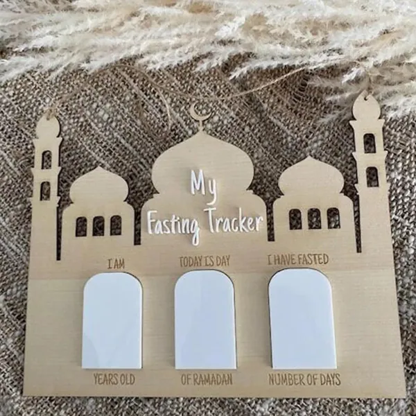 Beige_Wooden_Ramadan_Fasting_Tracker_Kids