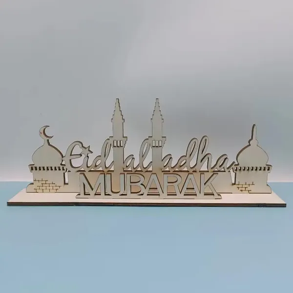 Beige_Eid_Mubarak_Muslim_Kareem_Wooden_Craft_Diy_Customizable_Ramadan_Decorations_Diy_And_Craft