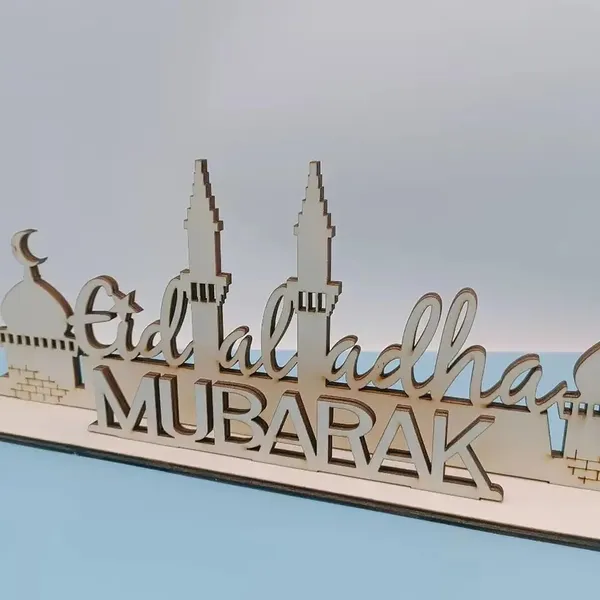 Beige_Eid_Mubarak_Muslim_Kareem_Wooden_Craft_Diy_Customizable_Ramadan_Decorations_Diy_And_Craft