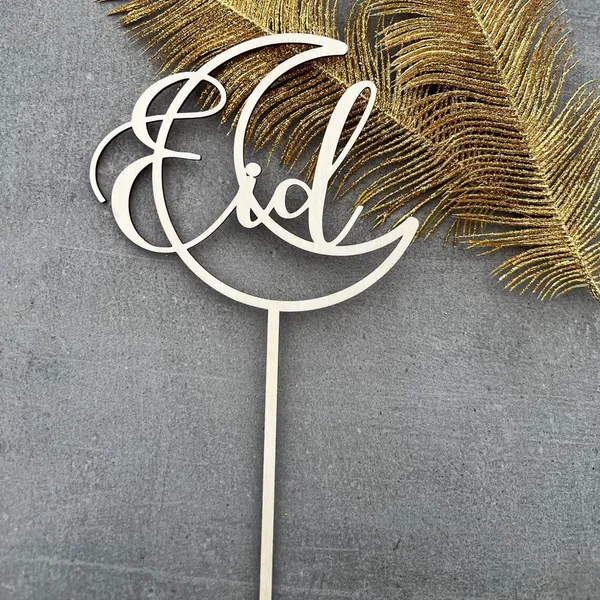 Beige_Wooden_Eid_Cake_Topper_Ramadan_Cake_Topper_Eid_Mubarak_Cake_Topper_Place_Setting_Bismillah_Sign_Mubarak_Sign_Ramadan_Sign_Party_Decor_Festival