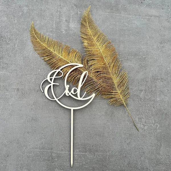 Beige_Wooden_Eid_Cake_Topper_Ramadan_Cake_Topper_Eid_Mubarak_Cake_Topper_Place_Setting_Bismillah_Sign_Mubarak_Sign_Ramadan_Sign_Party_Decor_Festival