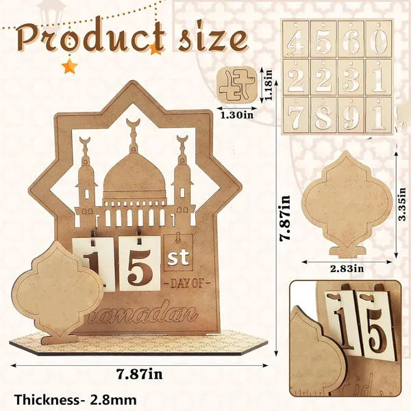 Beige_Wooden_Ramadan_Advent_Diy_Day_Ramadan_Countdown_Calendar_Mosque_Design_Islamic_Mubarak_Decorations_Diy_And_Craft