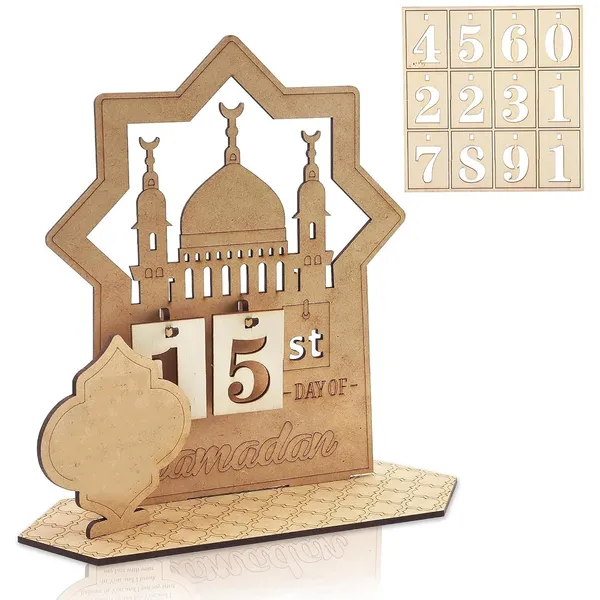 Beige_Wooden_Ramadan_Advent_Diy_Day_Ramadan_Countdown_Calendar_Mosque_Design_Islamic_Mubarak_Decorations_Diy_And_Craft