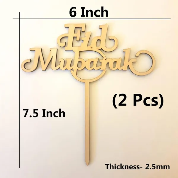 Beige_Eid_Mubarak_Festival