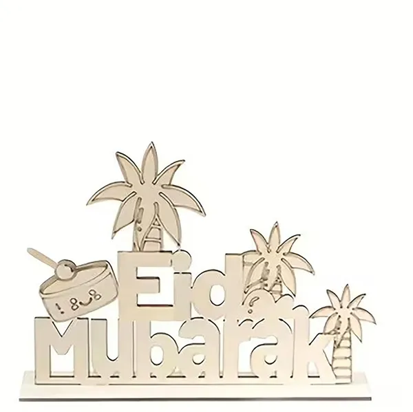 Beige_Mosque_Shape_Diy_Ramadan_Pine_Wood_Table_Base_Diy_And_Craft