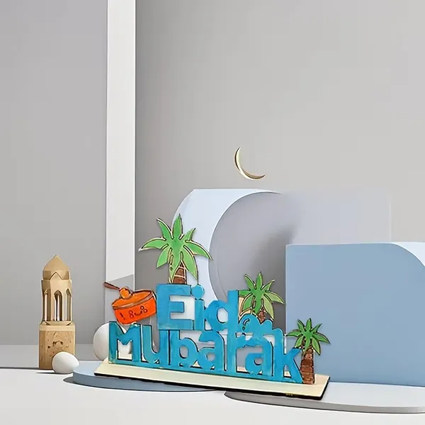 Beige_Mosque_Shape_Diy_Ramadan_Pine_Wood_Table_Base_Diy_And_Craft