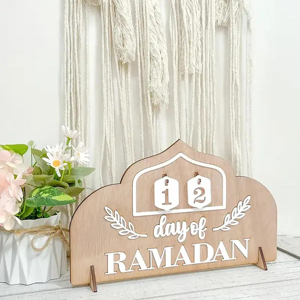 Beige_Ramadan_Countdown_Calendar_Wooden_Islamic_Home_Ramadan_Advent_Calendar_Table_Decoration_Ideal_Islamic_Gift_X_Home_Decor