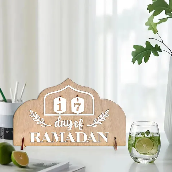 Beige_Ramadan_Countdown_Calendar_Wooden_Islamic_Home_Ramadan_Advent_Calendar_Table_Decoration_Ideal_Islamic_Gift_X_Home_Decor