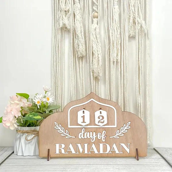Beige_Ramadan_Countdown_Calendar_Wooden_Islamic_Home_Ramadan_Advent_Calendar_Table_Decoration_Ideal_Islamic_Gift_X_Home_Decor