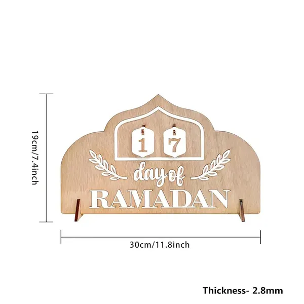 Beige_Ramadan_Countdown_Calendar_Wooden_Islamic_Home_Ramadan_Advent_Calendar_Table_Decoration_Ideal_Islamic_Gift_X_Home_Decor