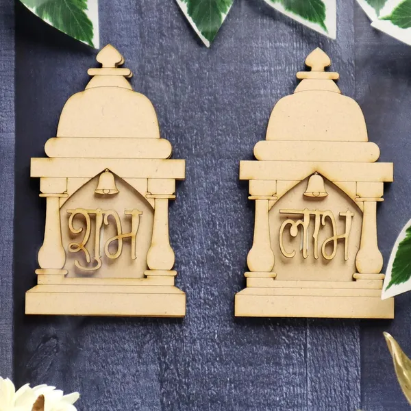 Beige_Devalay_Shubh_Labh_Sohn_Diwali_Decor_Home_Decor