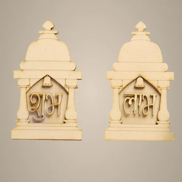 Beige_Devalay_Shubh_Labh_Sohn_Diwali_Decor_Home_Decor