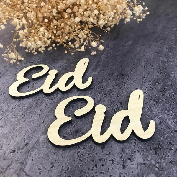 Beige_Wooden_Ramadan_Place_Cards_Signs_Home_Decor