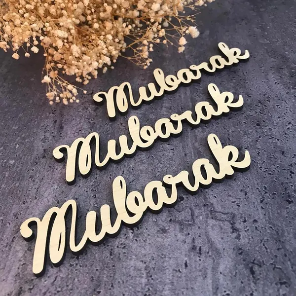 Beige_Wooden_Ramadan_Place_Cards_Signs_Home_Decor