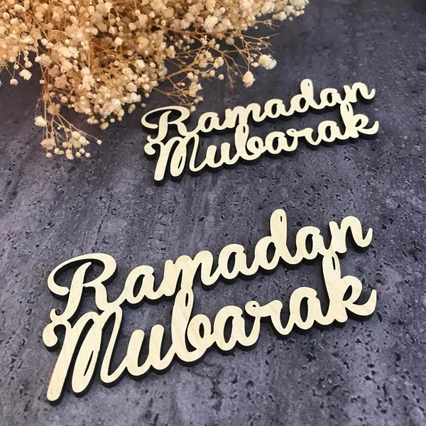Beige_Wooden_Ramadan_Place_Cards_Signs_Home_Decor