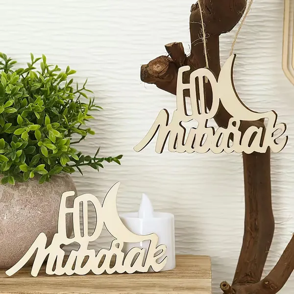 Beige_Letter_Motif_Shape_Diy_Eid_Pine_Wooden_Pendants_Diy_And_Craft