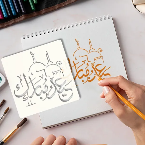 White_Islamic_Art_Stencil_Single_X_Reusable_Template_Festival