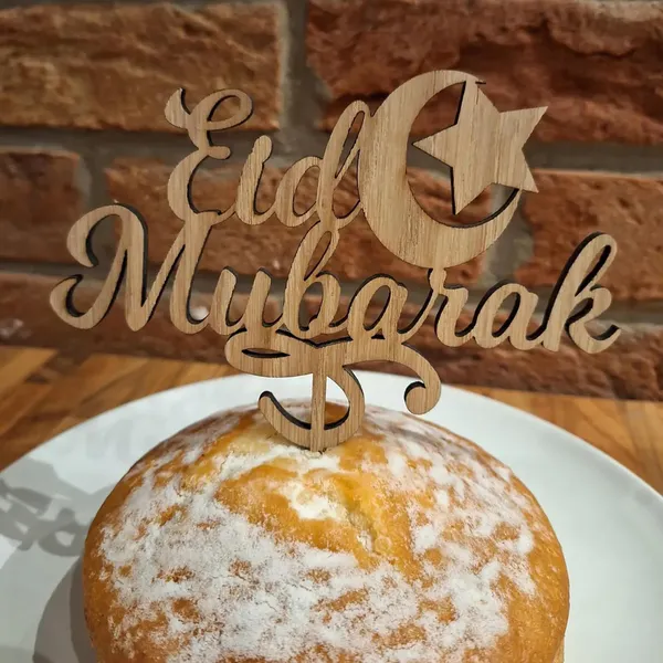 Beige_Wooden_Eid_Mubarak_Cake_Toppers_Festival