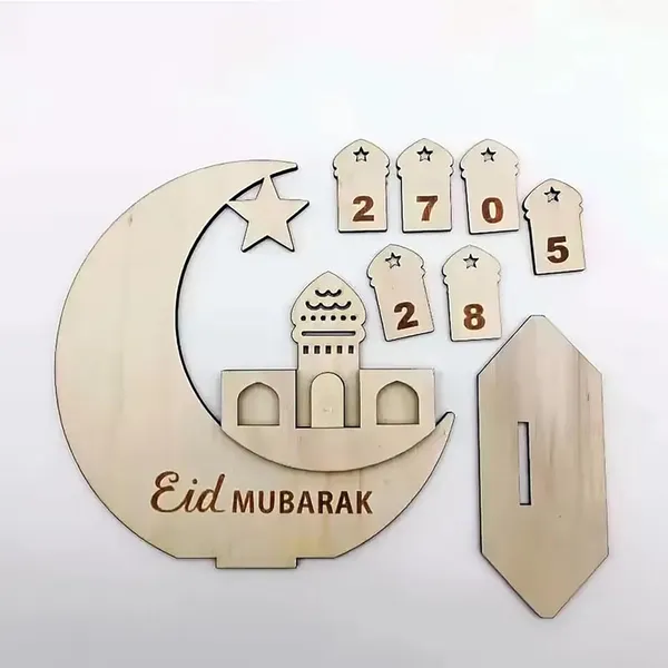 Beige_Ramadan_Eid_Mubarak_Wooden_Calendar_Decor_Crescent_Moon_Design_Festival