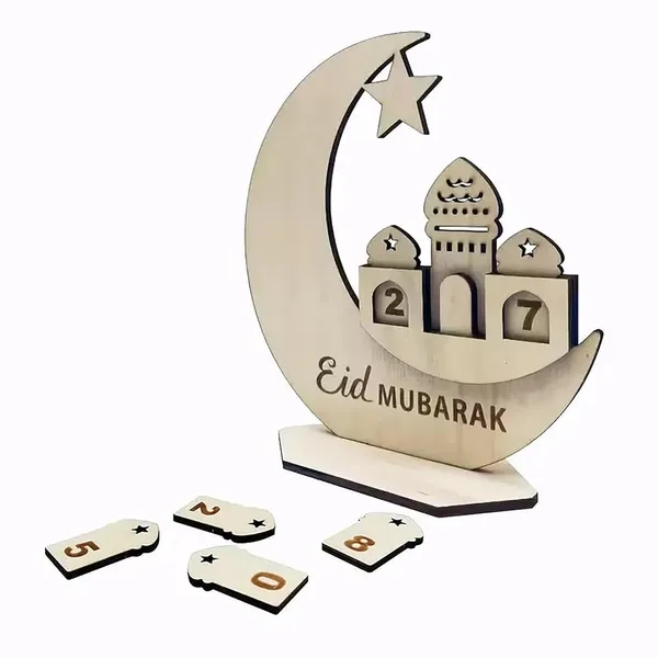 Beige_Ramadan_Eid_Mubarak_Wooden_Calendar_Decor_Crescent_Moon_Design_Festival