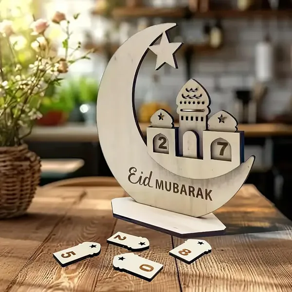 Beige_Ramadan_Eid_Mubarak_Wooden_Calendar_Decor_Crescent_Moon_Design_Festival