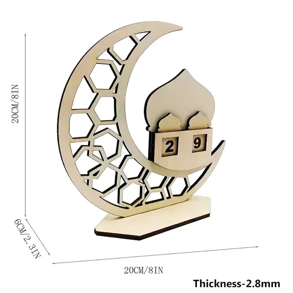 Beige_Ramadan_Eid_Mubarak_Wooden_Calendar_Decor_Crescent_Moon_Design_Festival