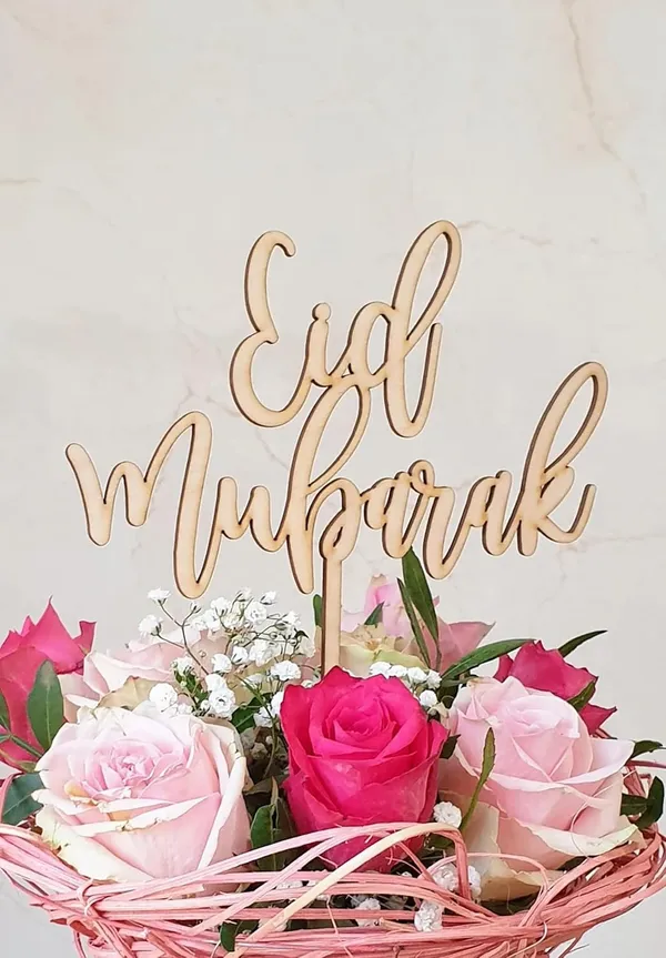 Beige_Wooden_Eid_Mubarak_Cake_Topper_Custom_Name_Ramadan_Eid_Cake_Decoration_Festival