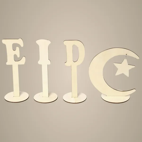 Beige_Eid_Mubarak_Wooden_Table_Decorations_Diy_And_Craft