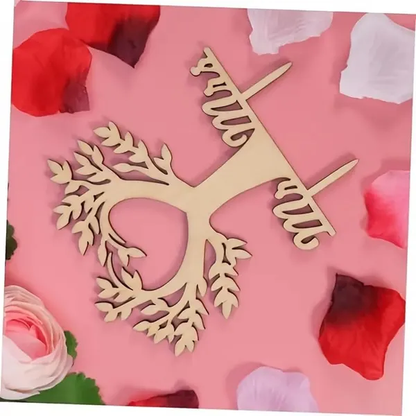 Beige_Mr_Mrs_Wooden_Cake_Topper_Wedding