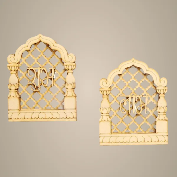 Beige_Diy_Rajwadi_Jali_Jharokha_Shubh_Labh_Sohn_Diwali_Decor_Craft_Diy_And_Craft