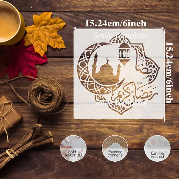 White_Ramadan_Eid_Plastic_Stencil_Moon_Lantern_Mosque_Art_Template_Diy_And_Craft