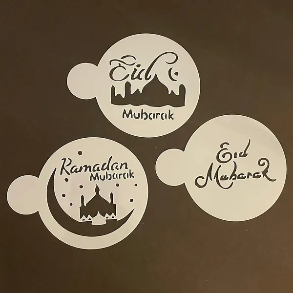 Beige_Wooden_Ramadan_Eid_Stencils_Eid_Mubarak_Festival