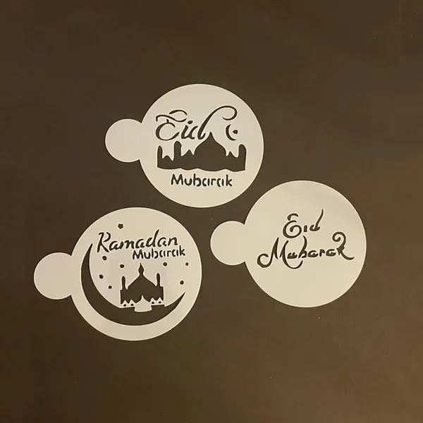 Beige_Wooden_Ramadan_Eid_Stencils_Eid_Mubarak_Festival