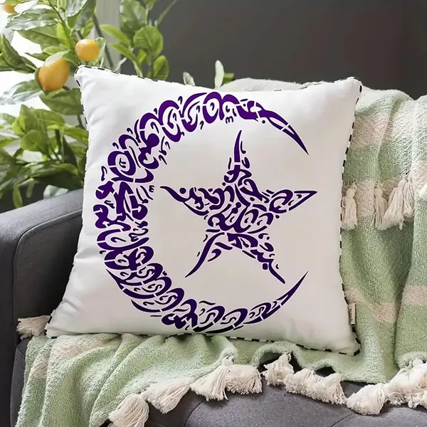 White_Reusable_Moon_And_Stars_Stencil_Diy_And_Craft