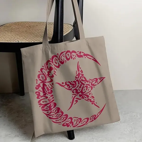 White_Reusable_Moon_And_Stars_Stencil_Diy_And_Craft
