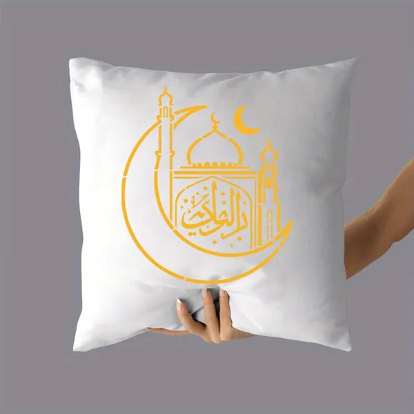 White_Islamic_Ramadan_Stencil_Arabic_Calligraphy_Mosque_Architecture_Painting_Template_Home_Decor