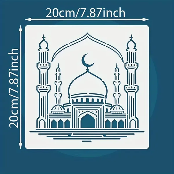 White_Islamic_Ramadan_Stencil_Arabic_Calligraphy_Mosque_Architecture_Painting_Template_Home_Decor