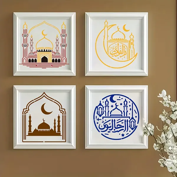 White_Islamic_Ramadan_Stencil_Arabic_Calligraphy_Mosque_Architecture_Painting_Template_Home_Decor