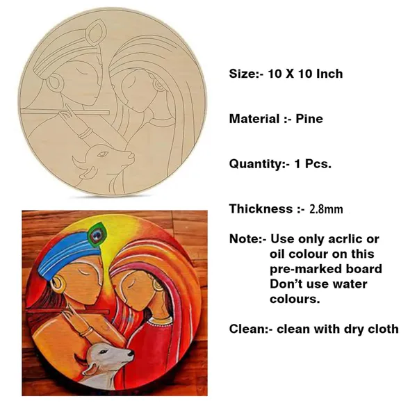 Beige_Pre_Marked_Round_Radha_Krishna_Cow_Design_Wooden_Boards_Diy_And_Craft