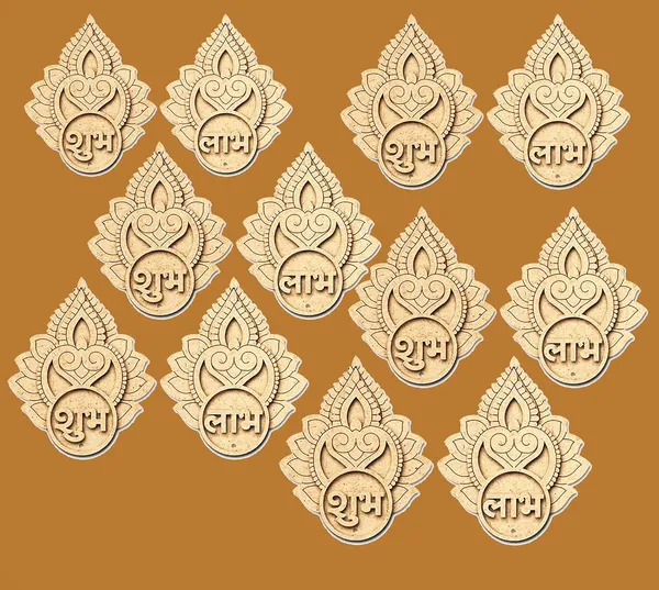 Beige_Shubh_Labh_Cutouts_Home_Decor