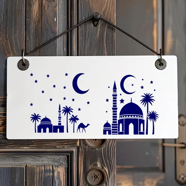 White_Islamic_Stencil_Templates_Cm_Diy_And_Craft