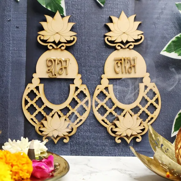 Beige_Divyama_Shubh_Labh_Sohan_Cutouts_Diwali_Toran_Decor_Hindu_Door_Patti_Hanging_Festival_Home_Decoration_Home_Decor