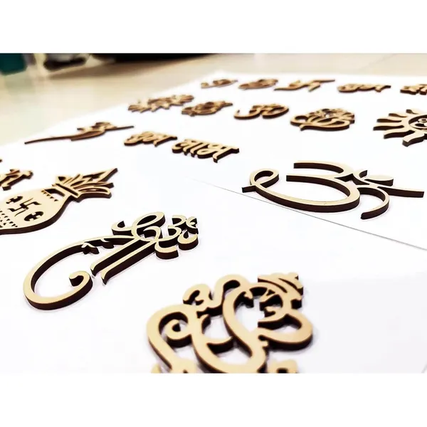 Beige_Diwali_Diy_Craft_Material_Wooden_Laser_Cut_Symbols_Diy_And_Craft