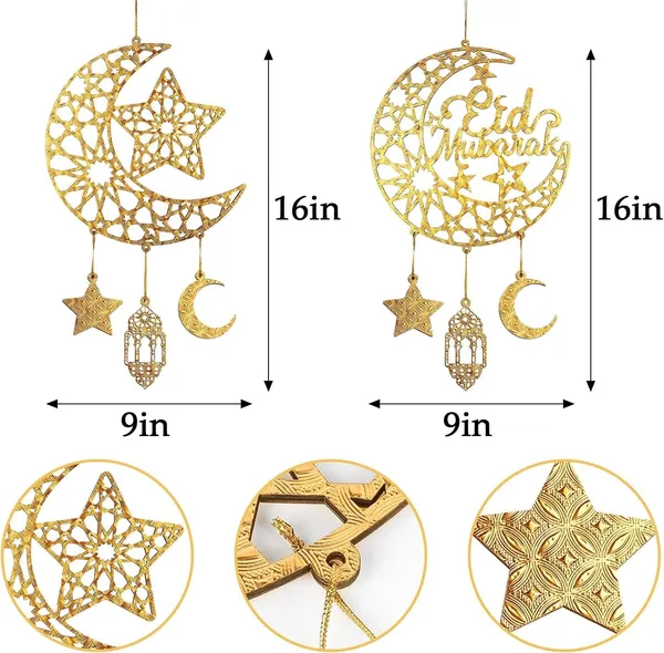 Beige_Moon_Star_Shape_Eid_Mubarak_Wooden_Mdf_Cutout_Diy_And_Craft