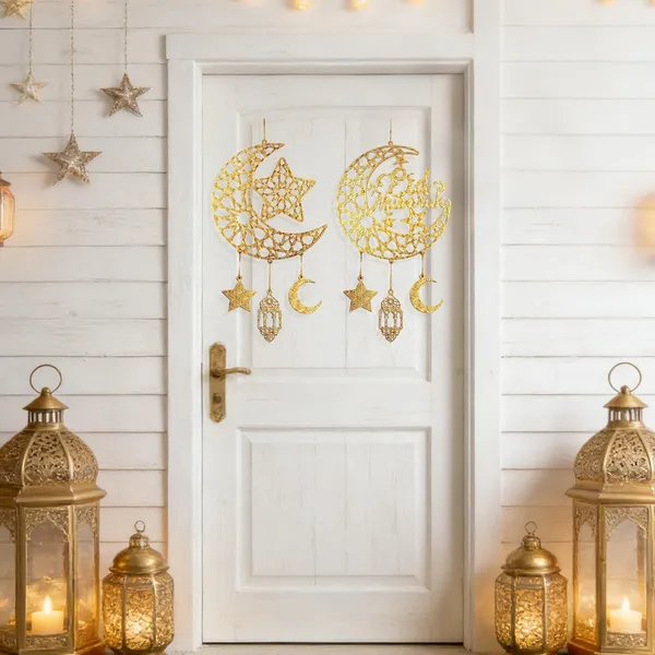 Beige_Moon_Star_Shape_Eid_Mubarak_Wooden_Mdf_Cutout_Diy_And_Craft