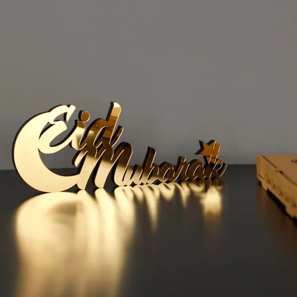 Beige_Eid_Mubarak_Shape_Mdf_Wooden_Diy_Art_Craft_Table_Base_Diy_And_Craft