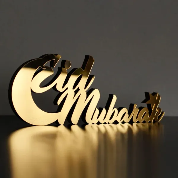 Beige_Eid_Mubarak_Shape_Mdf_Wooden_Diy_Art_Craft_Table_Base_Diy_And_Craft