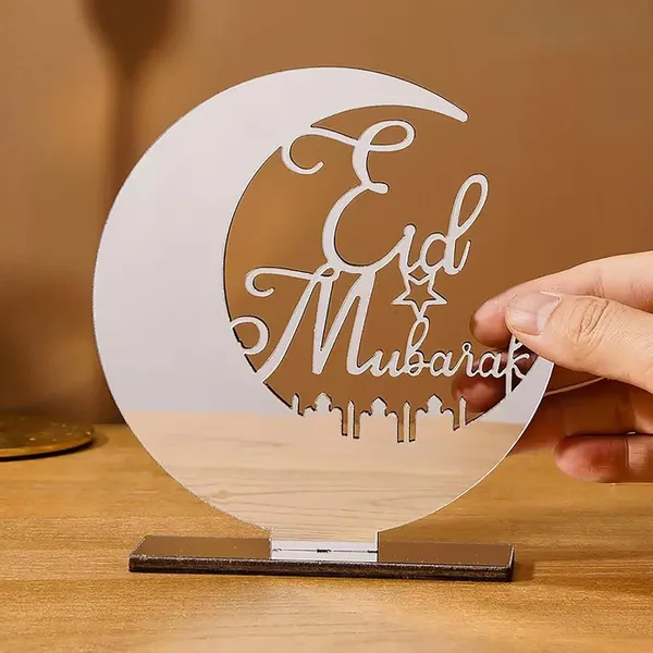 Beige_Moon_Shape_Pine_Mdf_Diy_Art_Craft_Base_X_Diy_And_Craft
