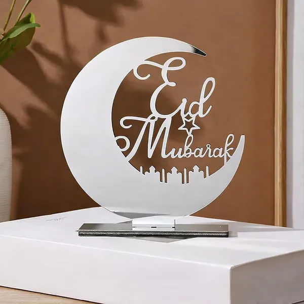 Beige_Moon_Shape_Pine_Mdf_Diy_Art_Craft_Base_X_Diy_And_Craft