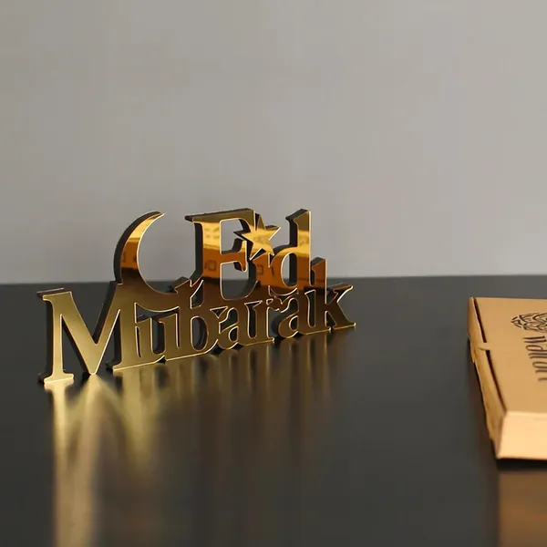 Beige_Eid_Mubarak_Mdf_Wooden_Tabletop_Cutout_Diy_And_Craft